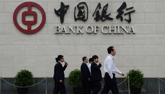 Bank of China, iki ay içinde faaliyete geçecek