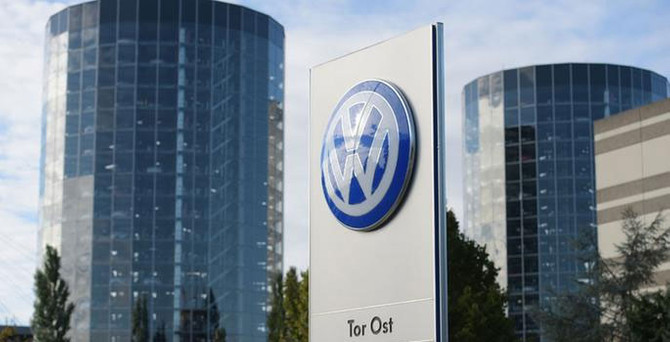 Volkswagen başkanına soruşturma
