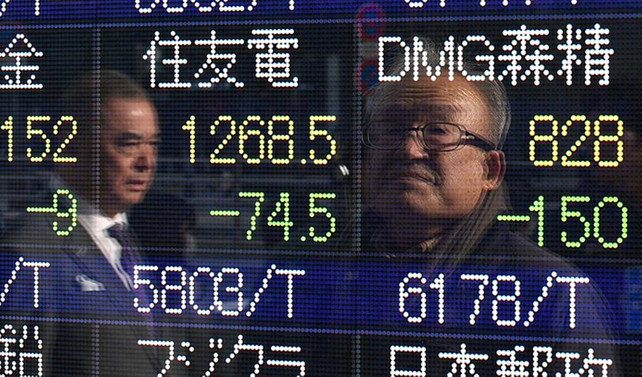 Dolar endeksi zirvede