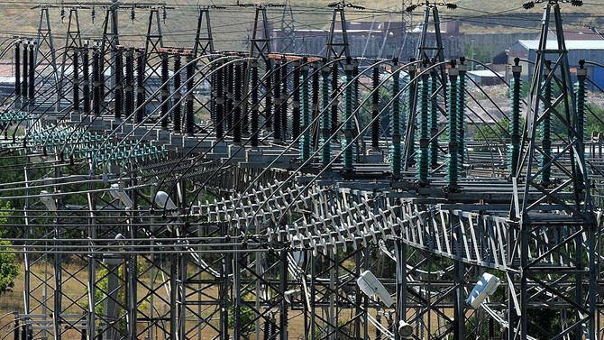 Elektrik fiyatları yükseldi