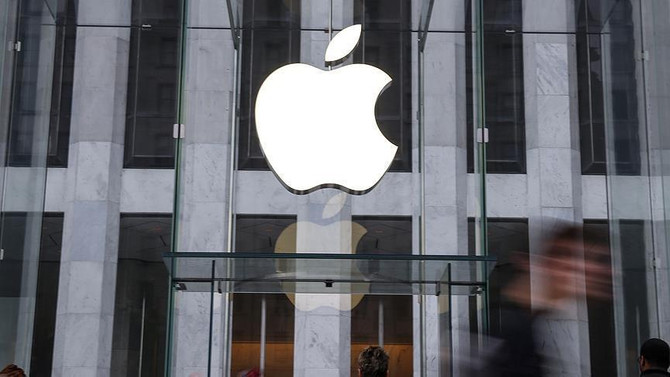 Apple, AB'nin vergi borcu kararını mahkemeye taşıdı