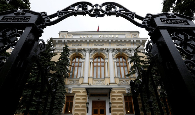 Rusya'dan 'manipülasyon' iddiası