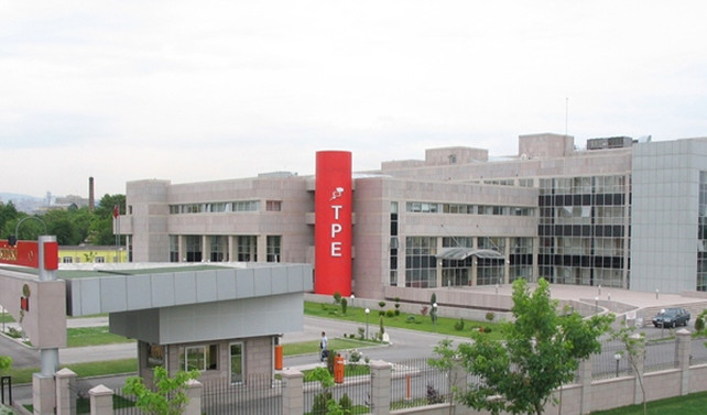 Türk Patent Enstitüsünün adı değişiyor