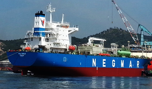 Negmar için tekrar ihaleye çıkılacak