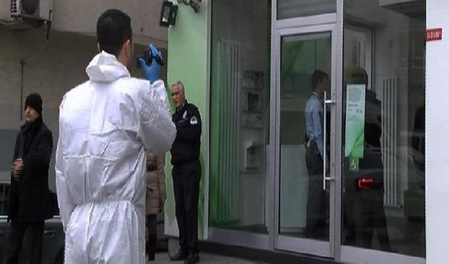 Bağcılar'da banka şubesi soyuldu