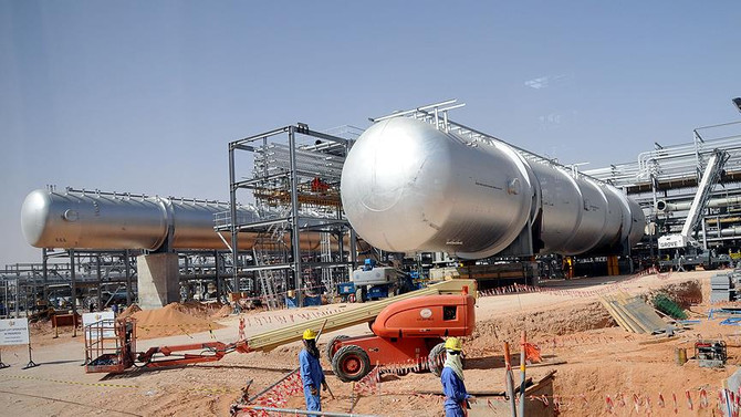 Suudi ekonomisi 'yüksek petrol fiyatlarını' arıyor