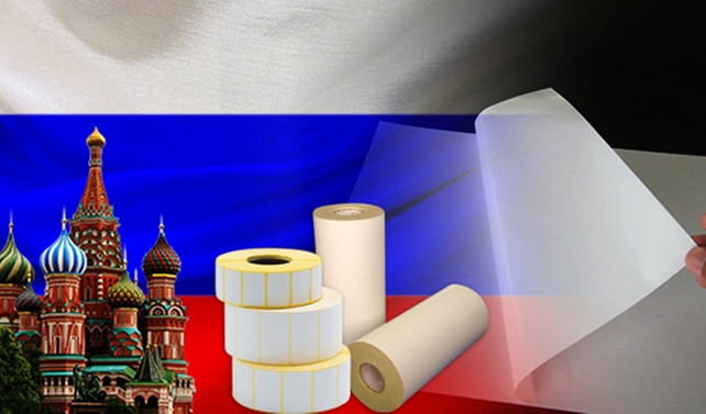 Rus firma karton kartuş ithal etmek istiyor