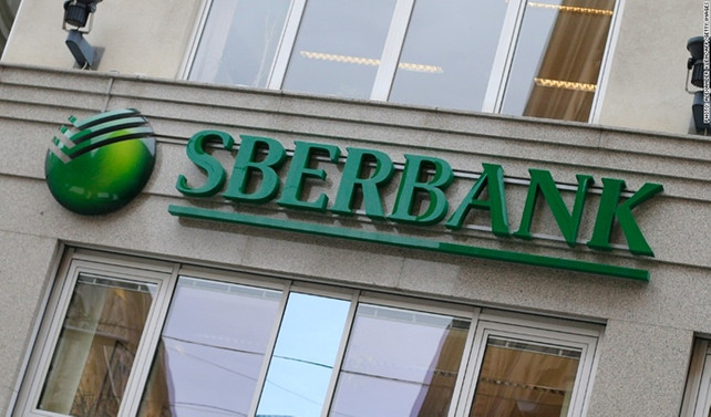 Sberbank: 2017'de kritik olaylar beklenmiyor
