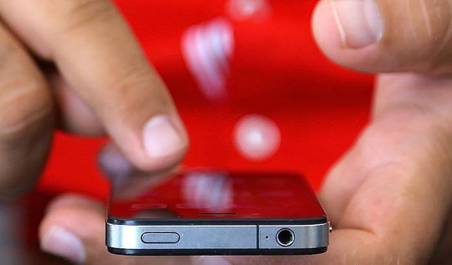 Bilim, Sanayi ve Teknoloji Bakanlığından 'dolandırıcılık' uyarısı