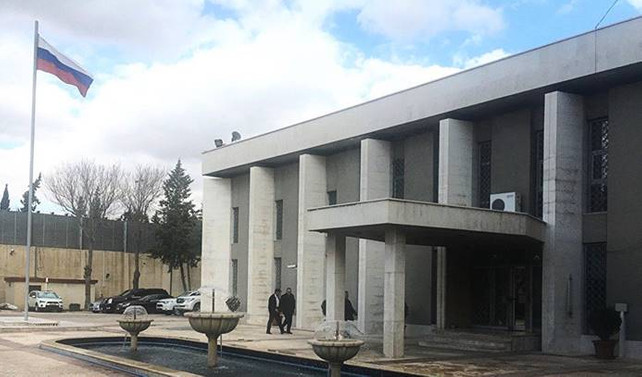 Şam'daki Rusya Büyükelçiliği'ne havan topu düştü