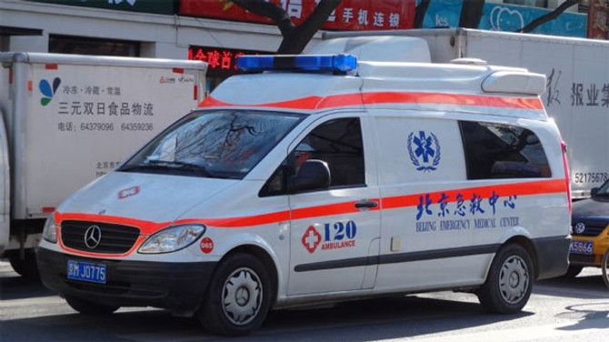 Maden faciası: 21 ölü