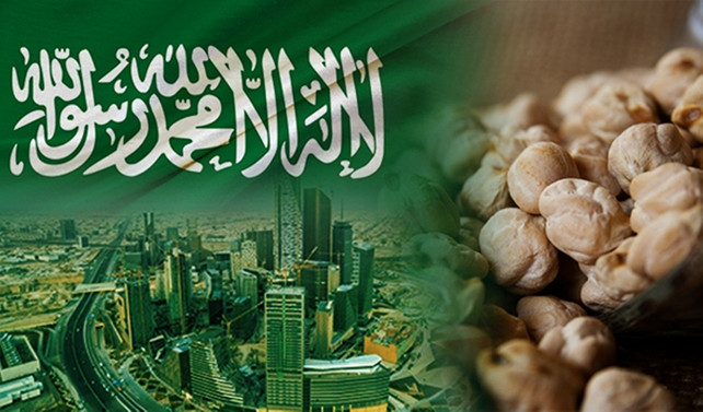 Suudi Arabistan toptan nohut ithal edecek