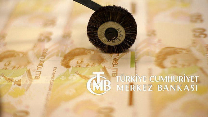 İlk Para Politikası Kurulu toplantısı 24 Ocak'ta