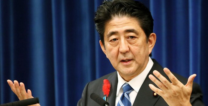 Japonya'dan 30 milyar dolarlık taahhüt