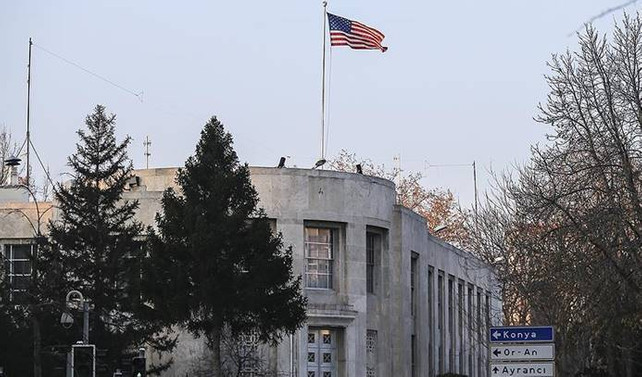 'Amerikan hükümeti tehditlerle ilgili bilgi sahibi değildi'