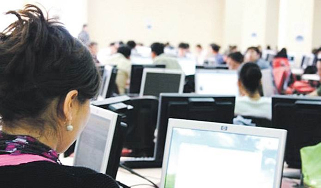 Kamu personel rejimi tarafların görüşlerine açılmaya hazırlanıyor