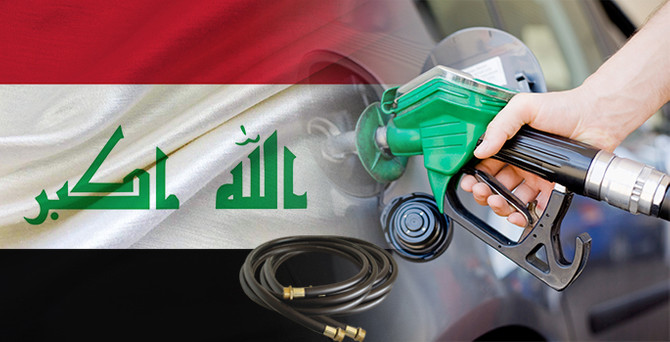 Irak yakıt hortumları satın alacak