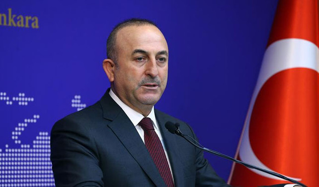 Çavuşoğlu, Trump'ın törenine katılacak