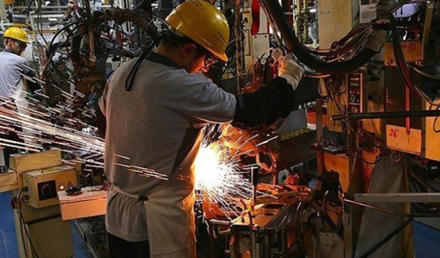 İmalat PMI aralıkta 47,7 puana geriledi