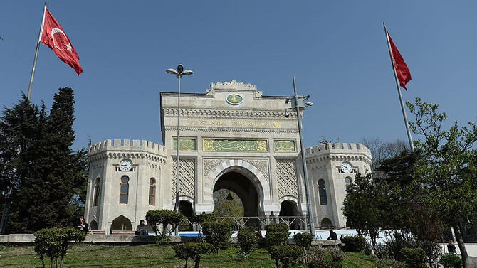 İstanbul Üniversitesi'nden 'güvenlik duyurusu'