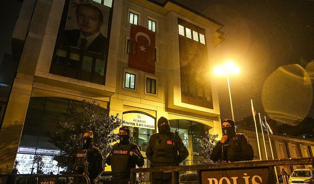 AK Parti İstanbul İl Başkanlığı'na saldırı girişimi