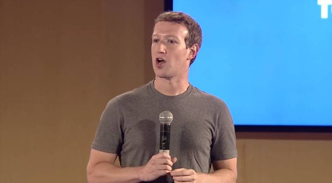 Zuckerberg yeni şirket satın aldı