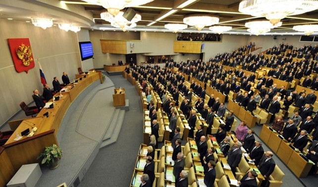 Rus meclisi 779.5 milyon ruble tasarruf etti