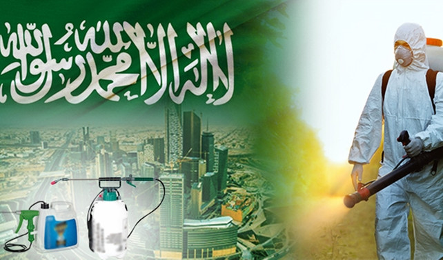 Suudi Arabistan için haşere ilaçları bayilik talebi