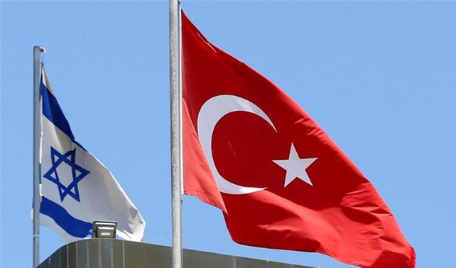 Türkiye ve İsrail bölgesel konuları istişare edecek