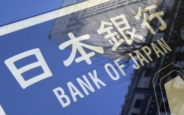 BoJ politikasını değiştirmedi