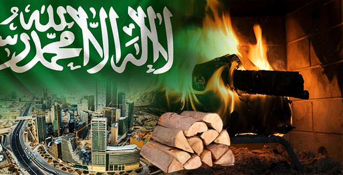Suudi Arabistanlı firma şöminelik odun ithal edecek