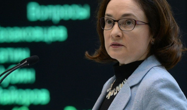 Avrupa'nın en iyi merkez bankası başkanı seçildi