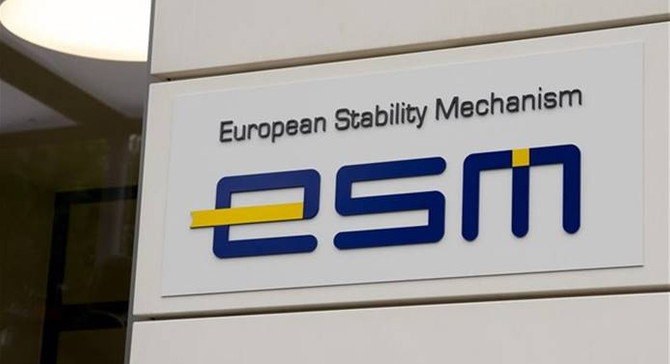 Euro Bölgesi maliye bakanlarından ESM'ye destek