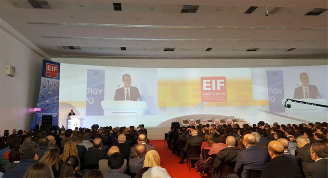 Enerjide kamu diplomasisi tartışılacak