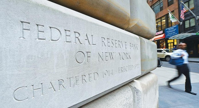 Mnuchin: Fed başkanı gelecek ay belli olabilir