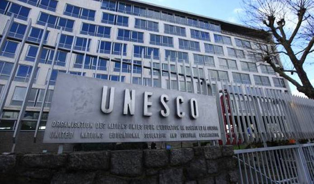 ABD, UNESCO'dan çekildi