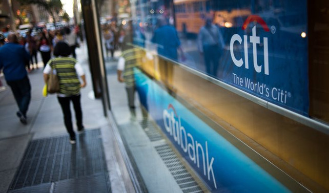 Citigroup'tan 4,1 milyar dolar kâr