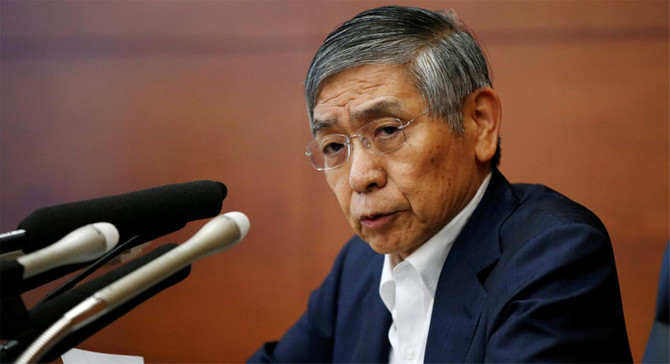 Japonya, 'ultra gevşek' para politikasına devam edecek