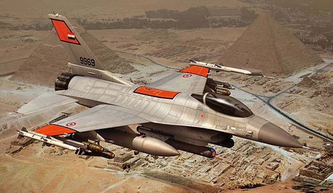 Mısır'dan ABD'den alınan F-16 savaş uçakları açıklaması
