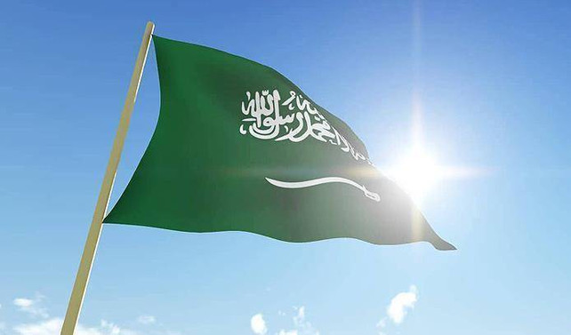 Suudi Arabistan'da yangın : 14 ölü