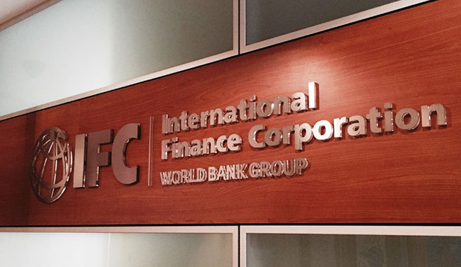 IFC'den, Yapı Kredi'nin VTMK ihracına 150 milyon dolar yatırım