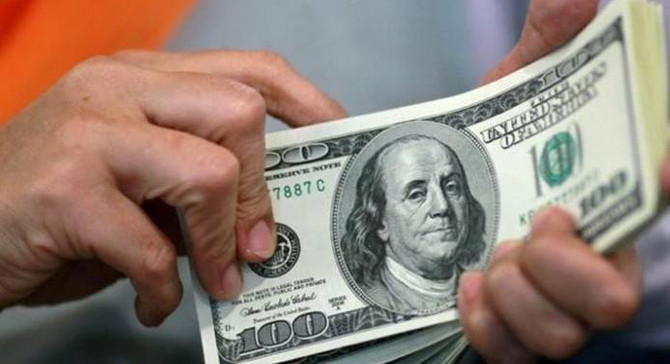 UYP, 462,4 milyar dolar açık verdi