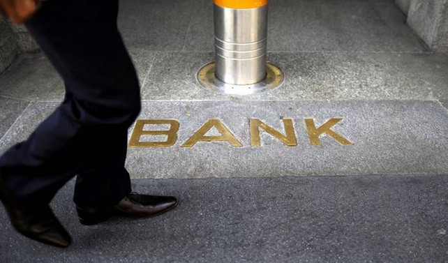 ABD'li bankaların üçüncü çeyrek karı arttı