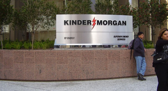 Kinder Morgan'dan 387 milyon dolar net kâr