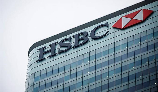 İki İngiliz bankasına 'kara para aklama' incelemesi