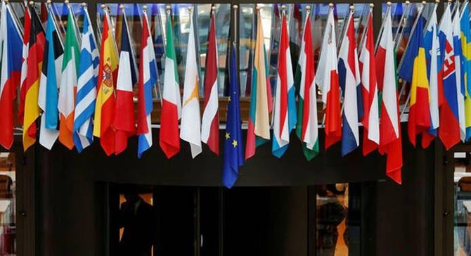 Türkiye'ye mali yardımlar azaltılıyor