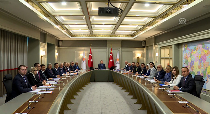 AK Parti MYK toplantısı sona erdi