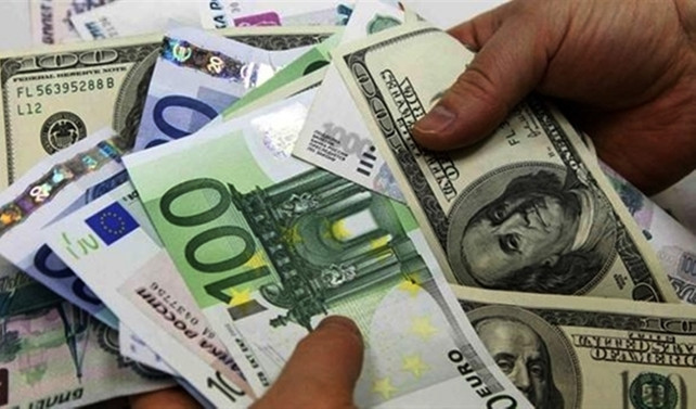 Dolar serbest piyasada 3,7350 seviyesinden açıldı