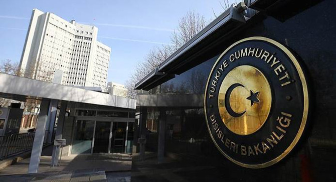 Türkiye, Bahreyn'deki saldırıyı kınadı