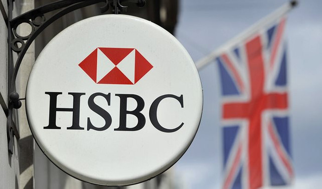 HSBC'nin kârı yüzde 448 arttı